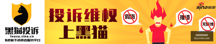 詹姆斯个人,数据依旧亮,却难言战胜,皇冠体育,皇冠体育桌面版,PC软件