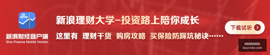 王者荣耀新,版本好评如,荣耀电竞助,皇冠体育,皇冠体育桌面版,PC软件
