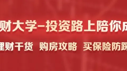 王者荣耀新版本好，皇冠体育桌面版，评如潮，荣耀电竞助力新功能